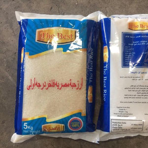 CALROSE ARROZ DE GRANO MEDIO PERSONALIZAR BOLSA para SUPER MARKET + 84 976727907 - Ms Carolina - Product Image 5