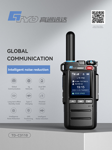 Carte SIM professionnelle mondiale longue <span class=keywords><strong>distance</strong></span> 4G GPS en option POC 5000 kilomètres PTT 20km talkie-walkie - Product Image 5