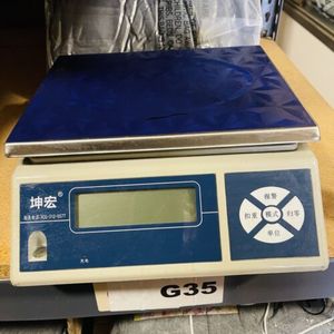 เครื่องชั่งน้ำหนักอิเล็กทรอนิกส์ขั้นสูงขนาด200กก. เครื่องชั่งคอมพิวเตอร์สแตนเลสพร้อมจอแสดงผล LCD โหมด g & kg เท่านั้น - Product Image 2