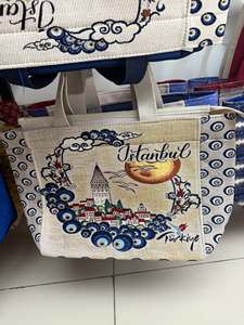 Sac fourre-tout en toile réutilisable DAFNI BIG PAZAR imprimé sur mesure 24x31 pour femme, style Normcore, motif paysage urbain d'Istanbul, avec fermeture pour le shopping - Product Image 3