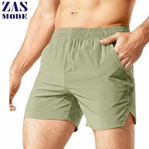 Nouveauté, faible MOQ, marque privée, vêtements de sport décontractés, vêtements de sport de fitness, shorts de cycliste, shorts d'entraînement de basketball pour hommes, 100% polyester - Product Image 1