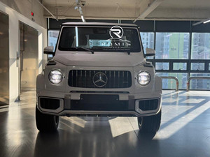 Kit Carrozzeria Boxer per Mercedes-Benz Classe G W465 2025, Aggiornamento Paraurti Anteriore per Retrofit - Product Image 1
