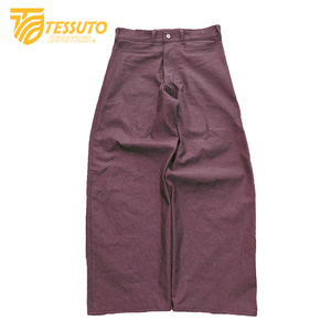 Pantalon large décontracté pour homme personnalisé, léger, 100% coton, délavage acide, taille élastique, anti-boulochage, respirant, écologique - Product Image 1