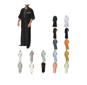 Qatar arabe dubaï Style islamique hommes Thobe Jubbah Al Daffah Thobes confortable grande taille Thobe Jubbah - Product Image 2