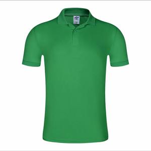 Camiseta de polo de verano de estilo británico para hombre, camiseta de manga corta informal versátil, adelgazante solapa superior, moda de verano de punto transpirable - Product Image 4
