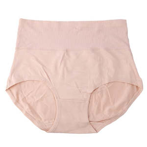 Culotte pour femme - Couleur fauve - Product Image 1