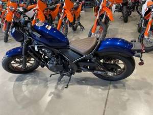 Nouvelles motos Honda Rebel 500 (ABS) SE 2025 authentiques en vente - Product Image 2