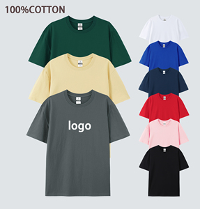 เสื้อยืดผู้ชายแขนสั้นเสื้อยืดผ้าฝ้าย100% สำหรับผู้ชาย - Product Image 5
