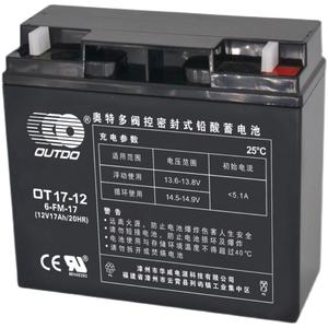 Baterías de Plomo-Ácido para Automóviles de Alto Rendimiento, 12v 28ah, Batería de Plomo-Ácido Sellada de 200ah - Product Image 5