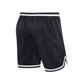 Pantalones cortos de malla de sublimación de alta calidad Color negro Gimnasio Fitness Ropa atlética Pantalones de Jogger Pantalones cortos de malla de baloncesto para hombres - Product Image 2