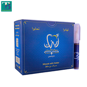 Caja de 50 piezas de Al-Asnan, soporte de plástico portátil para barra de limpieza de dientes Miswak, higiene bucal multiusos Natural, frescura - Product Image 2
