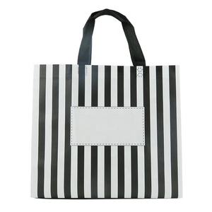 Sac de courses monobloc personnalisable en couleur et en taille - Product Image 2