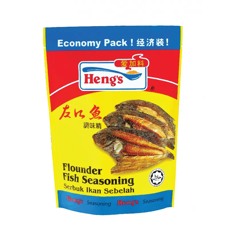 Heng's Flounder Fish Seasoning 500g Made in Malaysia