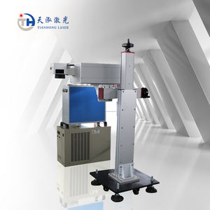 Tipo de columna 10W UV Galvo Máquina de marcado láser EZCAD Sistema de control Refrigeración por agua DXF AI para materiales metálicos y no metálicos - Product Image 1