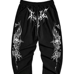 Pantalones Deportivos Unisex de Alta Calidad, Personalizados, Suaves, Casuales, Holgados, de Tela para Gimnasio - Product Image 1