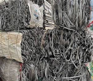 Restos de alambre de aluminio de alambre y cable eléctrico-Comprar chatarra de alambre de aluminio, chatarra de hierro, chatarra de aluminio 6063 - Product Image 1