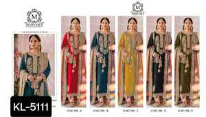 ผู้หญิงที่สวยที่สุดของอินเดียและปากีสถาน salwar kameez กับงานปักหนักและพิมพ์ลายดิจิตอล Chinon แท้ - Product Image 5