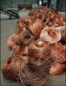 Mill-Berry Copper Wire Scrap Chatarra de cobre de alta calidad. - Product Image 5