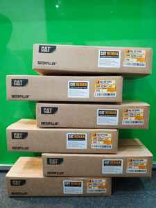 20R2284 Inyector de oruga - Product Image 2