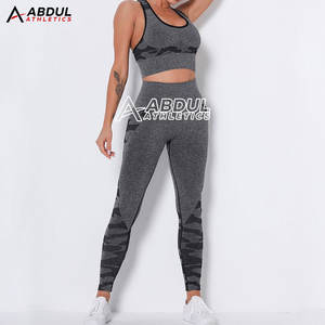 ชุดโยคะผู้หญิงคุณภาพสูง ขายดี ชุดโยคะผู้หญิงดีไซน์โดดเด่น - Product Image 3