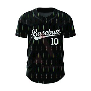 Uniformes de Béisbol Personalizados con Costuras Superiores 2026, Transpirables, de Alta Calidad, al por Mayor, para Adultos, Talla Grande, Uniformes de Softbol, Color Personalizado - Product Image 2
