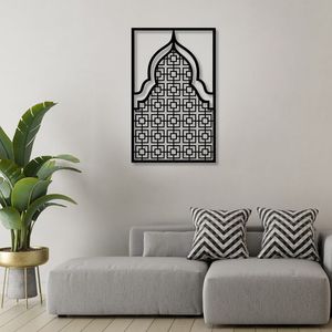 Art mural islamique élégant en métal, motif arabe traditionnel, pour la décoration intérieure du salon, de la chambre ou du bureau. - Product Image 6