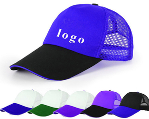 Nouvelle arrivée 100% coton Polyester papa chapeaux casquettes de Baseball sportives pour les Sports de plein air et vêtements décontractés toile tissu - Product Image 6
