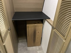 NOUVEAUTÉ : Fuzion 373 R V Authentique, Propre et Neuf, Expédition Rapide (Modèle 2025/26) - Product Image 5