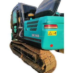 รถขุดตีนตะขาบขนาดเล็ก14ตัน SK140โกเบลโก้ดั้งเดิมผลิตในญี่ปุ่นโมเดล2021ชิ้นส่วนแกนแบริ่งมอเตอร์สภาพดี - Product Image 1