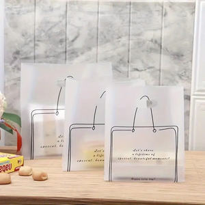 Emballage de sac cadeau polyvalent avec poignée, taille, impression personnalisée - Product Image 1