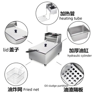 Friteuse électrique commerciale pour restaurants de restauration rapide Four unique pour frites poulet pommes de terre 6L frites électriques - Product Image 5