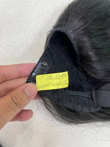 วิกผมมนุษย์100% ผมแท้จากเวียดนามวิกผมทรงตัวยูวิกผมครึ่งหัวไม่ต้องใช้กาว - Product Image 3