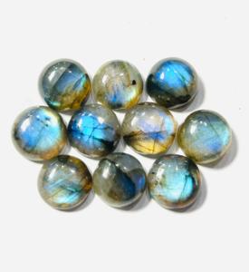11mm rond naturel Labradorite lâche multi feu Cabochon pierres précieuses 10 pièces ensemble - Product Image 6