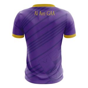 Meilleure Performance 100% Polyester GAA Football Jersey Sublimé Vêtements de Football pour les Joueurs Gaéliques Conception Solide pour l'Irlande Set Style - Product Image 2
