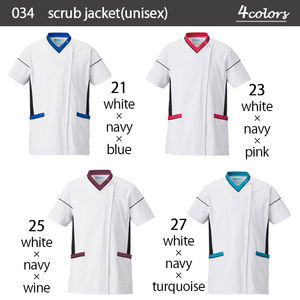 ชุดเครื่องแบบแพทย์โรงพยาบาลพยาบาลสีเขียวส่งตรงจากผู้ผลิต - Product Image 4