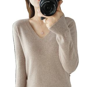 Women's <b>Vintage</b> 2025 Autumn Winter V-neck Slim Fit Solid Soft Knitwear Pullover <b>Sweater</b> Nylon/Cashmere Wool Lined Front Logo - Product Image 5