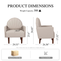 Fauteuil d'appoint en cuir PU kaki en forme de coquille avec pieds en bois massif, chaise de lecture compacte pour salon, balcon, bureau, chambre d'enfant