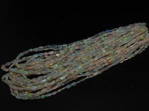 Ópalo etíope Multi Fire Smooth Tumble Nuggets Suministros al por mayor para hacer cuentas de piedra de joyería con estilo - Product Image 6