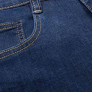 "กางเกงขาสั้นผู้ชายสีน้ำเงินเข้มดีที่สุดสำหรับ2025ฤดูร้อน OEM ผู้จัดจำหน่ายที่ดีที่สุดกางเกงยีนส์ยาวเข่าสลิมฟิตลำลอง" - Product Image 3