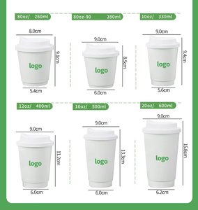 Taza de café de doble pared ecológica de 480ML (16oz), colores desenterrados, papel puro, desechable, biodegradable, reciclable - Product Image 4