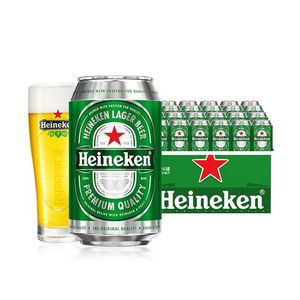 High Quality 330ml for Heineken Lager Ale 5% United Kingdom Packaged in Bottle Barrel <b>Box</b> Cup for Wholesale - Product Image 1