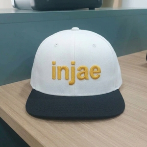 Casquettes Snapback 6 Panneaux Personnalisées OEM, Broderie 3D Structurée, Visière Plate, Fabricant de Casquettes ODM à Faible MOQ - Product Image 1