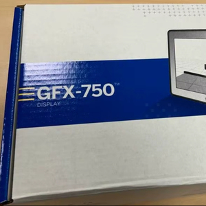 Pantalla táctil avanzada Trimble GFX 750 para agricultura de precisión, monitor de guiado GPS para tractores agrícolas, pulverizadores y cosechadoras - Product Image 1