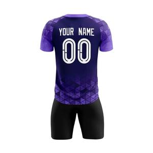 Kit de maillot de football entièrement personnalisé, impression par sublimation, tissu à séchage rapide OEM, vêtements de l'équipe pour jeunes adultes, fournisseur de gros - Product Image 6