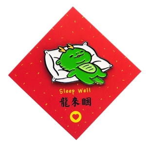 Une série de logo d'épinglettes en émail personnalisé d'insigne en métal - Product Image 5