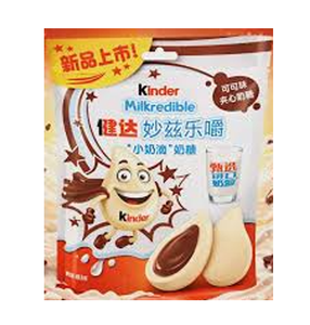 Auténtico Kinderr Milkredible Milky Mini 23.4g, Caramelo Suave y Masticable con Relleno Cremoso de Leche, Suministro al por Mayor de Ferrero - Product Image 5