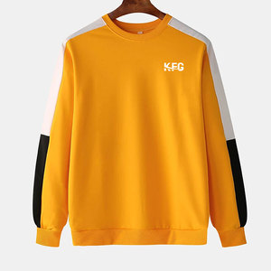 Sudadera con Capucha para Hombre, 100% Algodón Suave, Ligera y Duradera, Diseñada para Comodidad Diaria y Estilo Casual - Product Image 1