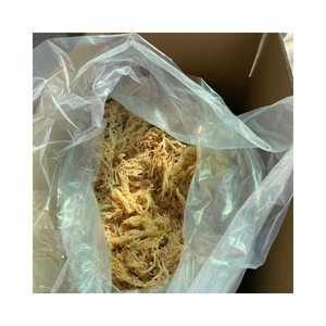 สาหร่ายโกลเด้นซีมอส สะอาดและบริสุทธิ์ สำหรับเป็นวัตถุดิบในการสูตรเครื่องสำอาง - Product Image 1