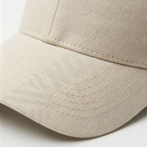 Adjustable <b>Flat</b> Brim Hip Hop <b>Cap</b> Customized Logo Baseball <b>Caps</b> with Bright Color Fashion Gorras Snapback <b>Hat</b> - Product Image 4