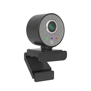 Cámara Web PTZ FHD de 1080P con Seguimiento Automático por IA para Transmisión en Vivo, Videoconferencias y Enseñanza en Línea - Product Image 3